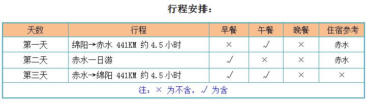 &#20048;&#40060;&#40;&#20013;&#22269;&#41;&#108;&#101;&#121;&#117;