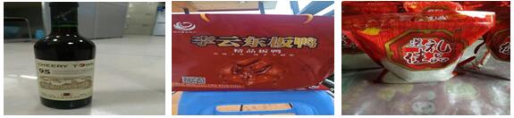 &#20048;&#40060;&#40;&#20013;&#22269;&#41;&#108;&#101;&#121;&#117;