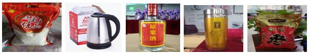 &#20048;&#40060;&#40;&#20013;&#22269;&#41;&#108;&#101;&#121;&#117;