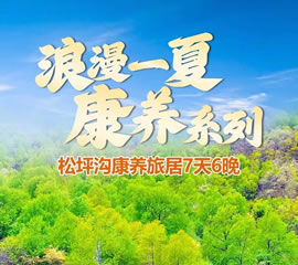 &#20048;&#40060;&#40;&#20013;&#22269;&#41;&#108;&#101;&#121;&#117;