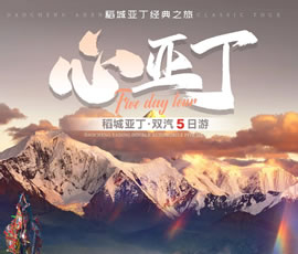 &#20048;&#40060;&#40;&#20013;&#22269;&#41;&#108;&#101;&#121;&#117;