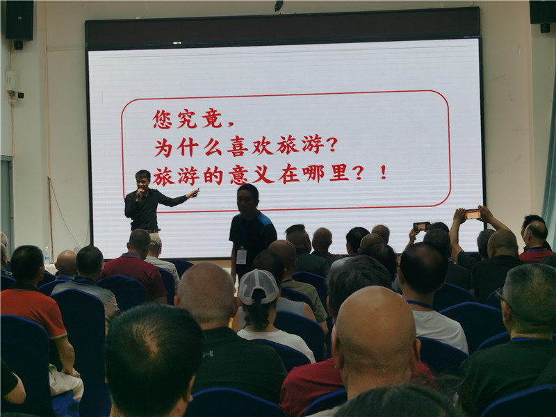 趣游(yóu)老挝·经典(diǎn)版纳四动8日游(yóu)推(tuī)荐会