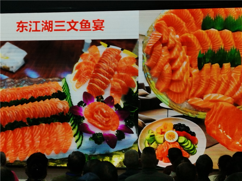 绵阳乐鱼和中旅假日旅行社举行2024秋季线路分享答谢(xiè)会.jpg