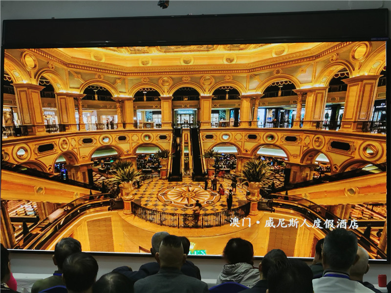 绵阳乐鱼和中旅假日旅行社(shè)举行2024秋季线路分享答谢会.jpg