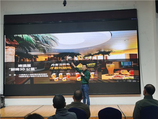 绵阳(yáng)乐鱼和中旅假日旅行社举办高端邮轮(lún)沙龙(lóng)