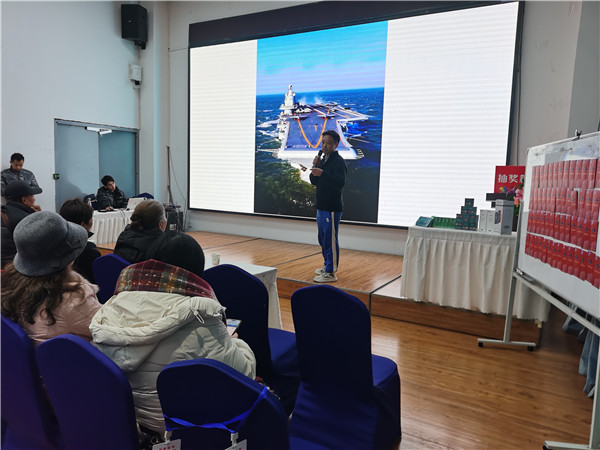 绵阳中旅(lǚ)假日旅行社2025年新春团拜会暨新品发布会