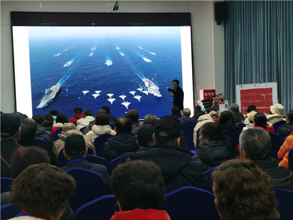 绵阳乐鱼和中旅假日(rì)旅行社2025年新(xīn)春团拜会暨新品发布会