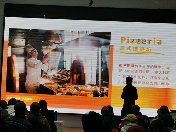 绵阳中旅假(jiǎ)日旅行社2025年新春团拜会暨新品发布会