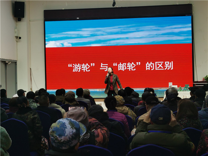 绵阳中(zhōng)旅假(jiǎ)日旅行社2025年会暨春季产品推荐会