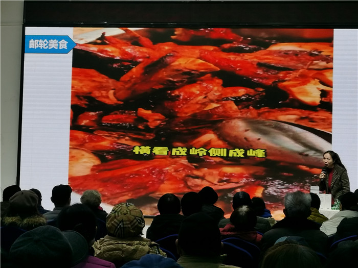 绵(mián)阳(yáng)乐鱼和中旅假日旅(lǚ)行社(shè)2025年(nián)会暨(jì)春季(jì)产品(pǐn)推荐(jiàn)会