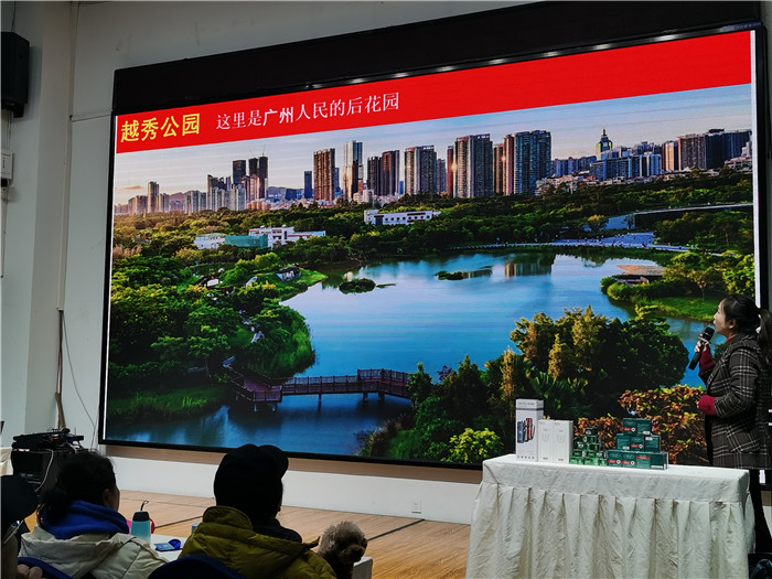 绵阳乐鱼和中旅假日旅行社2025年会暨春季产品(pǐn)推荐会