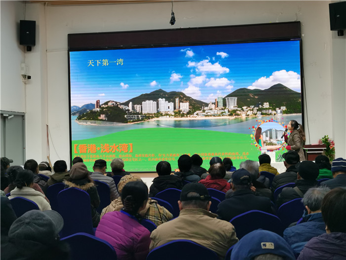 绵阳中(zhōng)旅假日旅(lǚ)行社2025年会暨春季产品推荐会