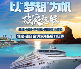 &#20048;&#40060;&#40;&#20013;&#22269;&#41;&#108;&#101;&#121;&#117;