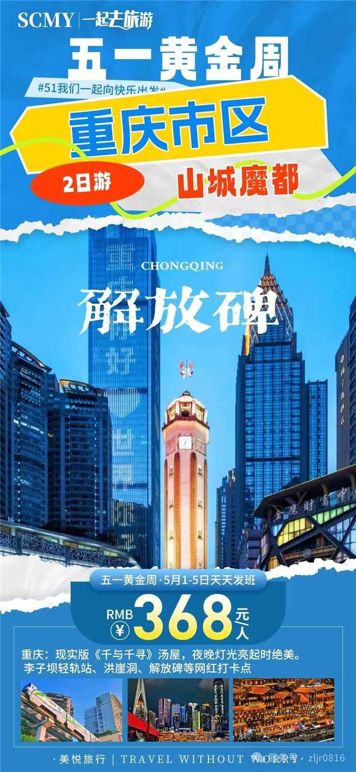 &#20048;&#40060;&#40;&#20013;&#22269;&#41;&#108;&#101;&#121;&#117;