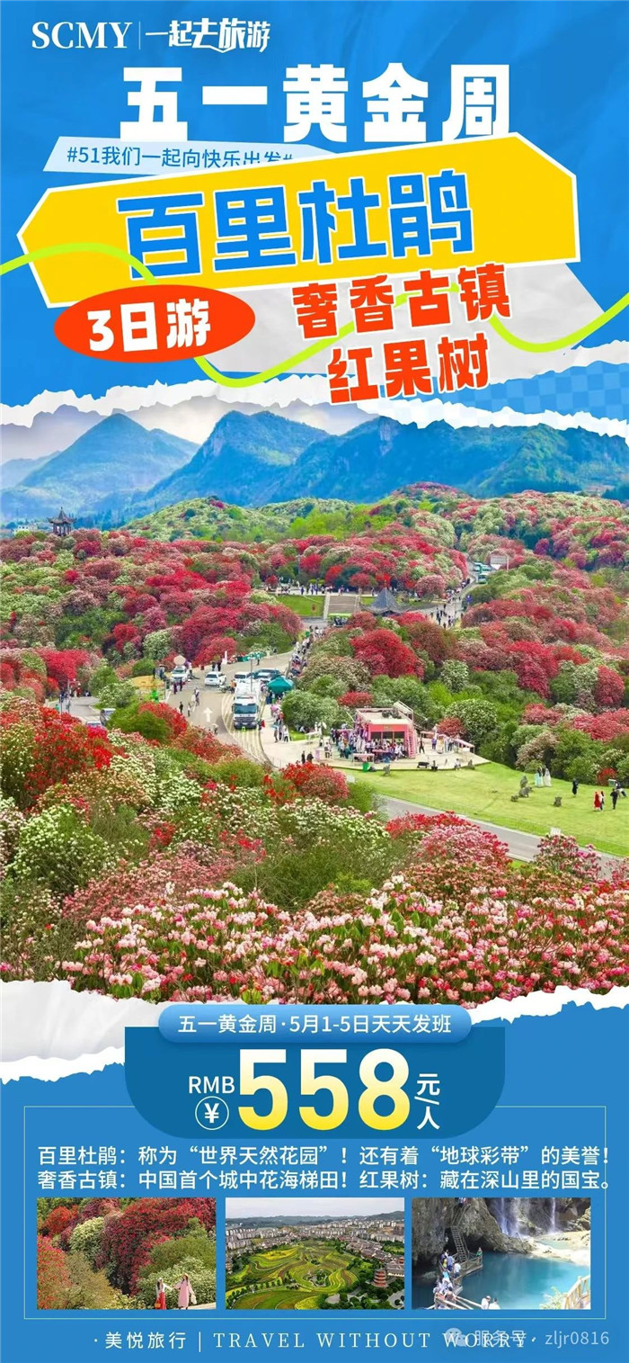 &#20048;&#40060;&#40;&#20013;&#22269;&#41;&#108;&#101;&#121;&#117;
